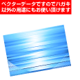 青のイラスト背景素材