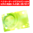緑のイラスト背景素材