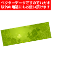 緑系のチケット・バナー背景