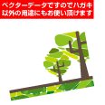 木・樹木の背景素材