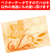 花柄・鳥のイラスト背景