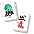 麻雀牌のイラスト