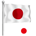 はためく世界国旗のイラスト