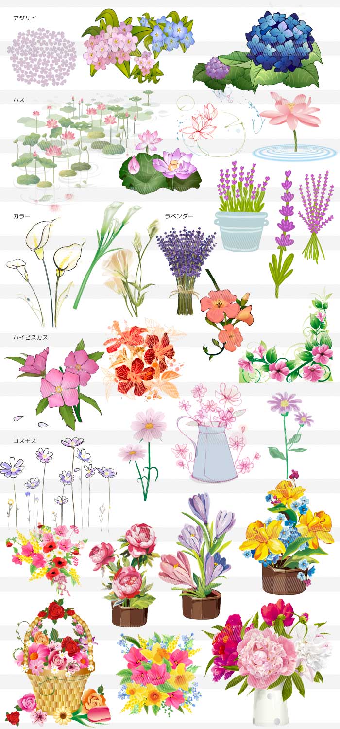 春夏秋冬の花のイラスト イラストレーター素材 Ai Eps 商用可能