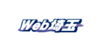 Web埼玉